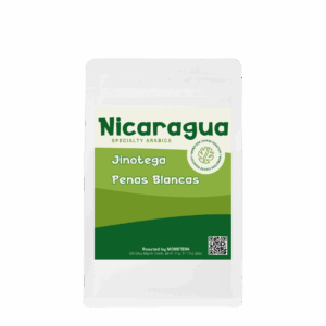 Nicaragua Jinotega Peñas Blancas